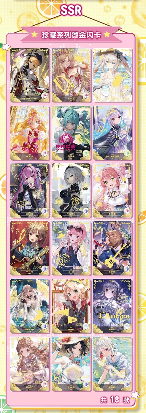 PRE ORDER - Goddess Story NS14 Display Card Box Sealed