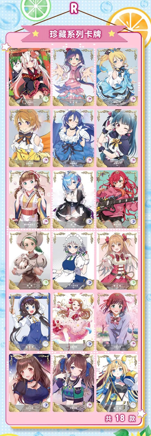 PRE ORDER - Goddess Story NS14 Display Card Box Sealed