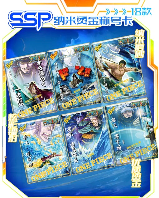 OnePiece Gear 5 Wave 6 Display Card Box Sealed