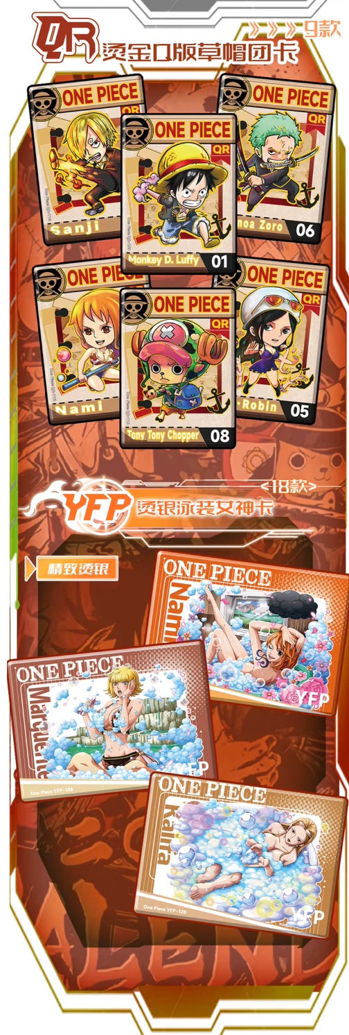 OnePiece Gear 5 Wave 6 Display Card Box Sealed