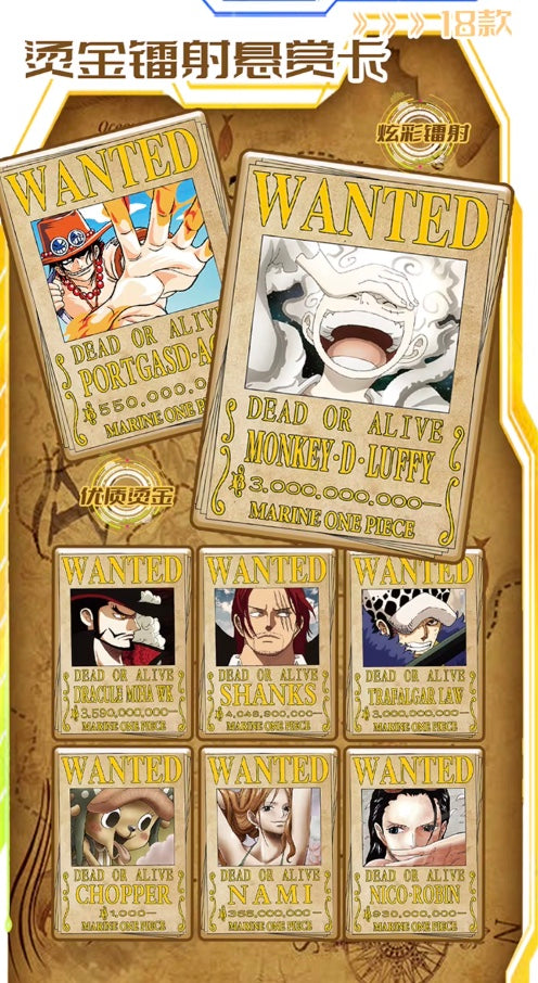 OnePiece Gear 5 Wave 6 Display Card Box Sealed