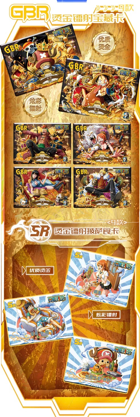 OnePiece Gear 5 Wave 6 Display Card Box Sealed