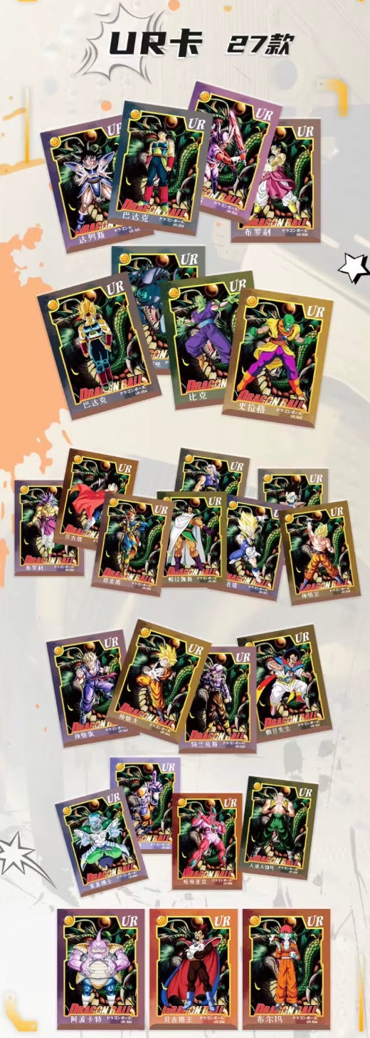 PRE ORDER - Dragon Ball 10Y Display Card Box Sealed