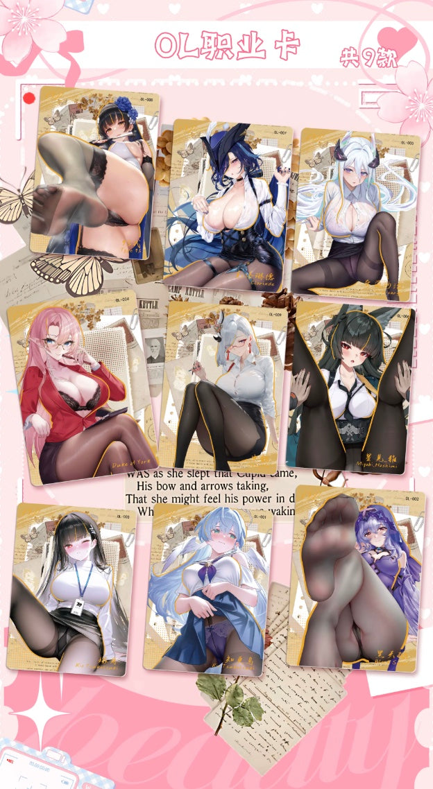 PRE ORDER - Goddess Story Senpai Goddess Heaven 6 Display Card Box Sealed