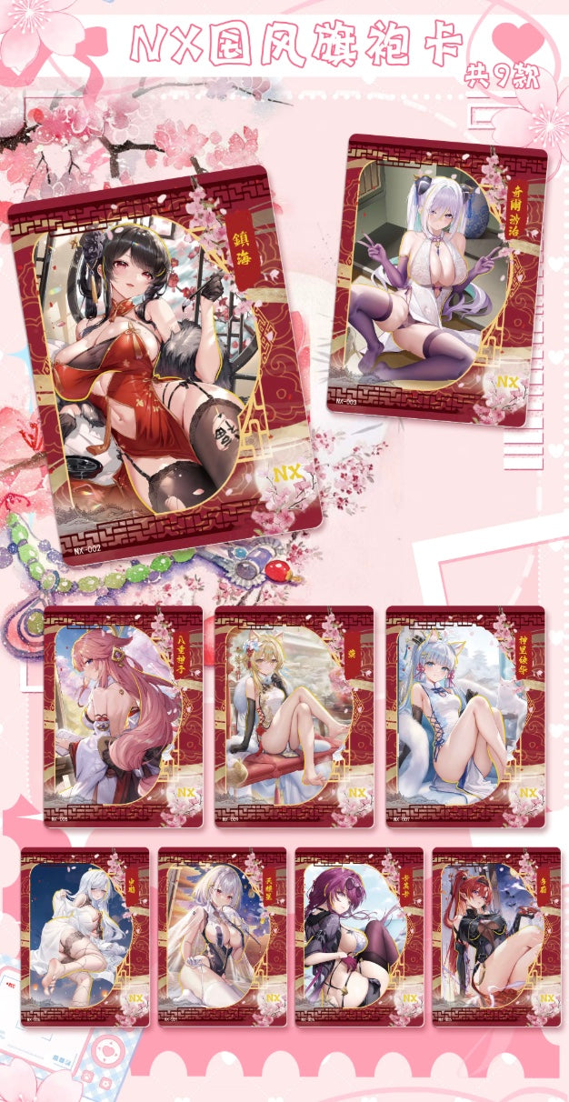 PRE ORDER - Goddess Story Senpai Goddess Heaven 6 Display Card Box Sealed