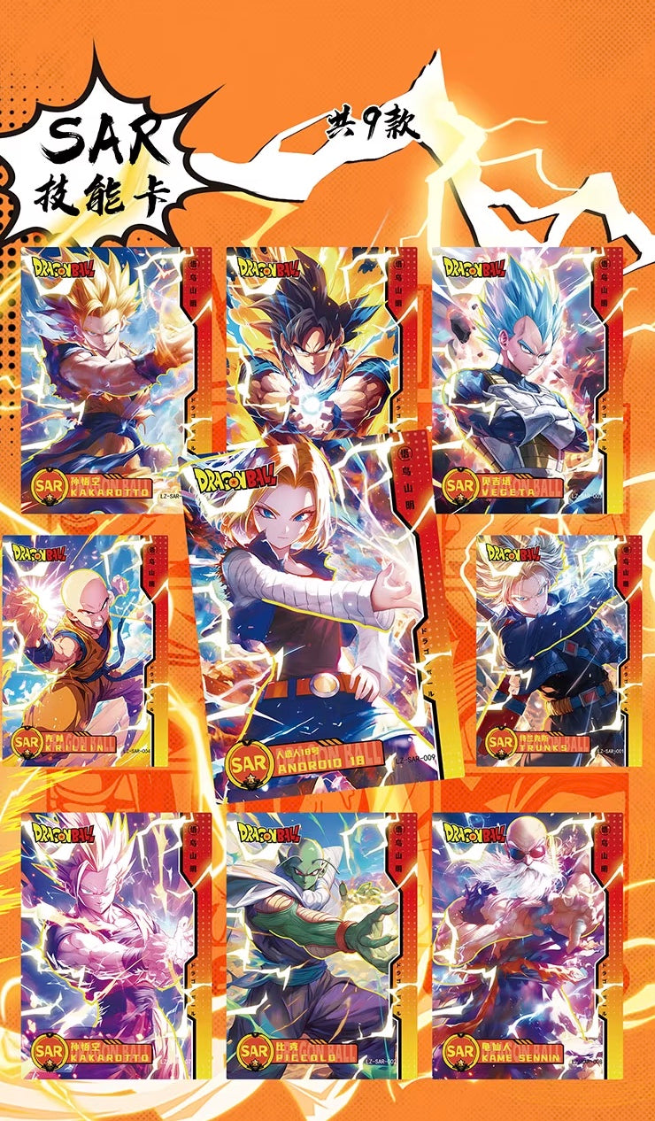 PRE ORDER - Dragon Ball Luoka Display Card Box Sealed
