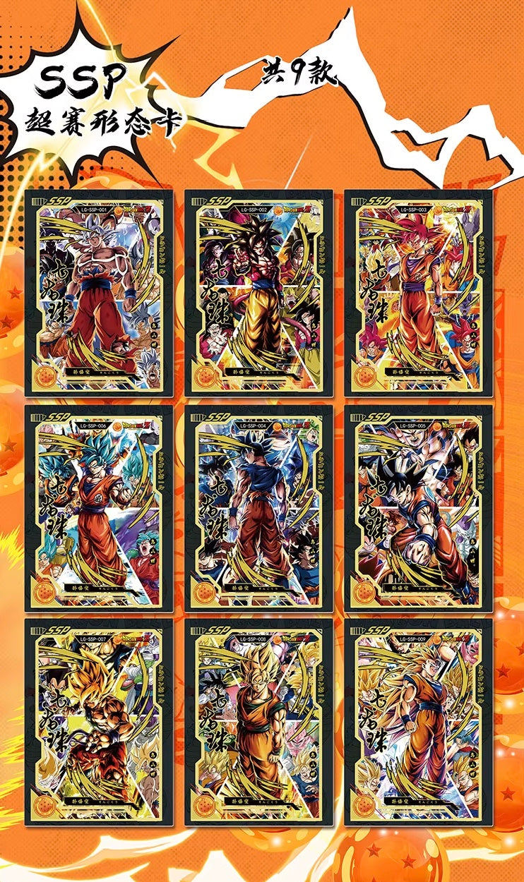 PRE ORDER - Dragon Ball Luoka Display Card Box Sealed