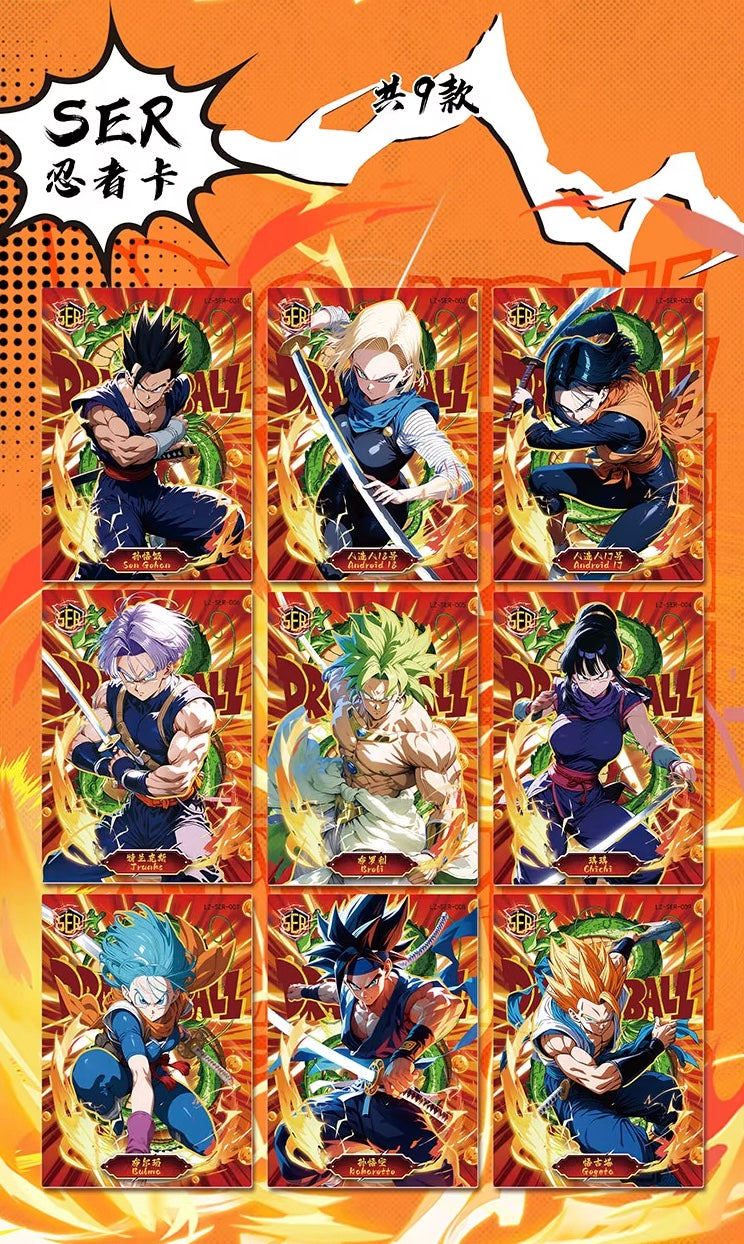 PRE ORDER - Dragon Ball Luoka Display Card Box Sealed