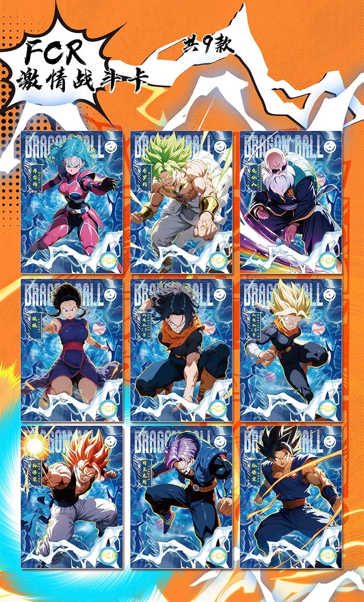 PRE ORDER - Dragon Ball Luoka Display Card Box Sealed