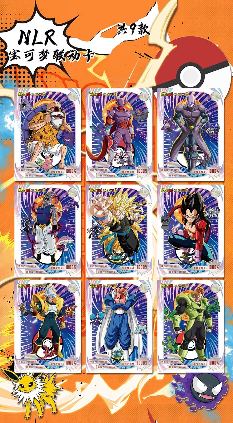 PRE ORDER - Dragon Ball Luoka Display Card Box Sealed