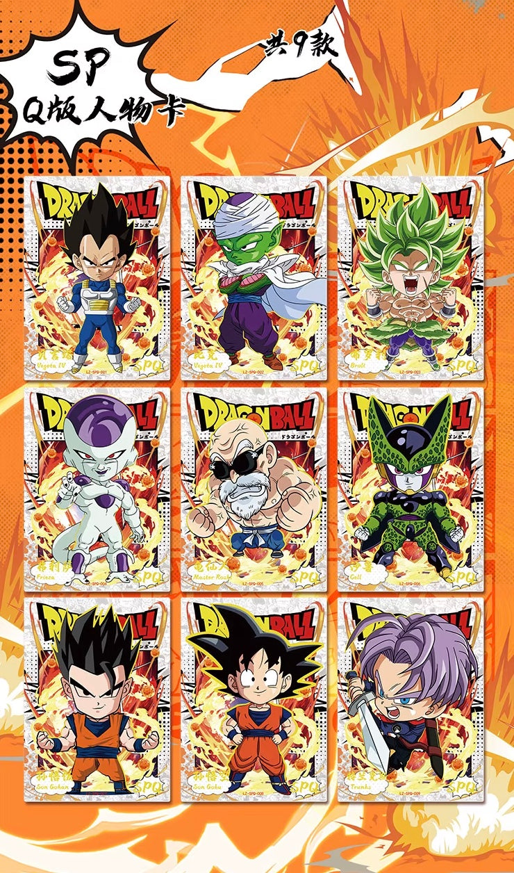 PRE ORDER - Dragon Ball Luoka Display Card Box Sealed