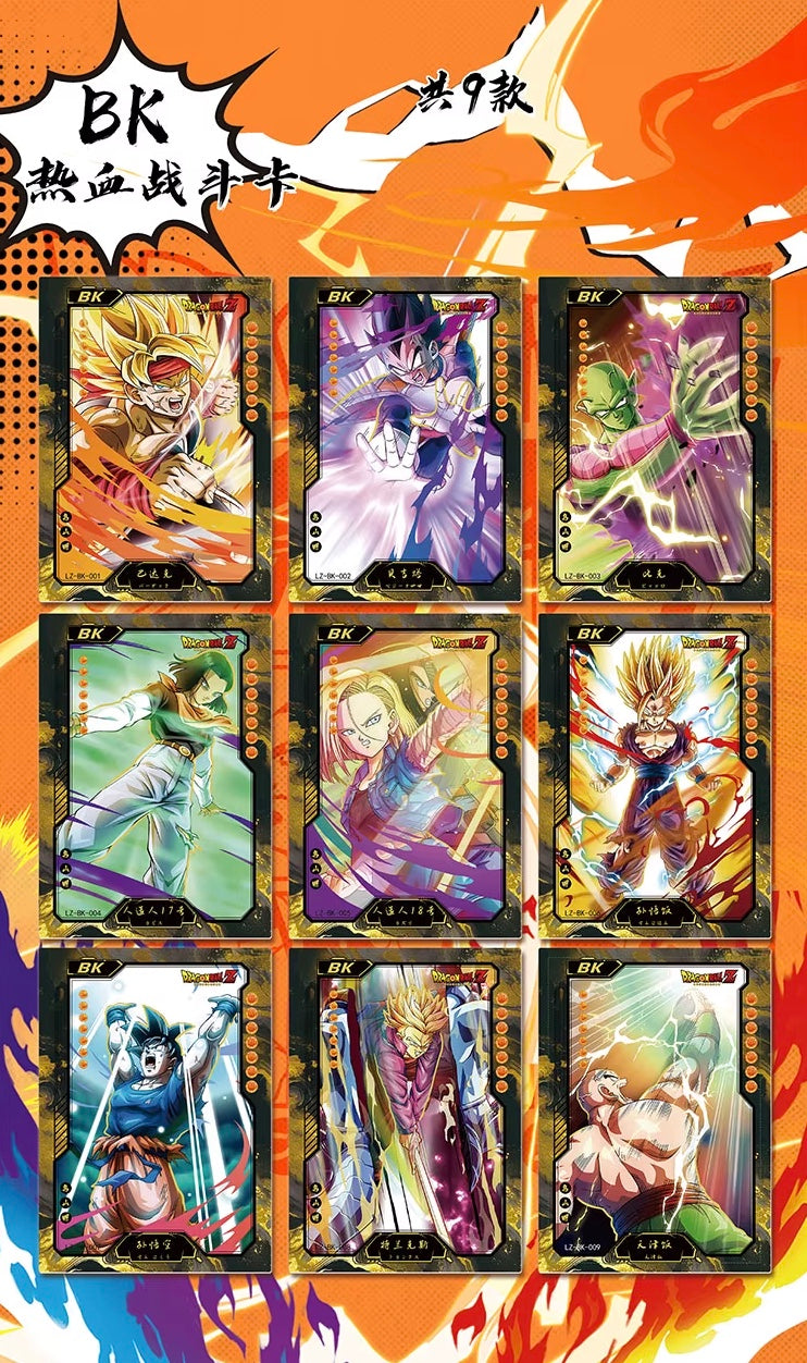 PRE ORDER - Dragon Ball Luoka Display Card Box Sealed