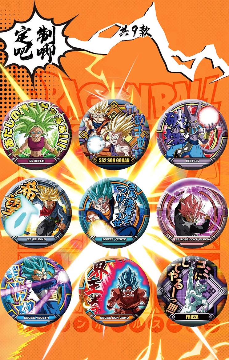 PRE ORDER - Dragon Ball Luoka Display Card Box Sealed