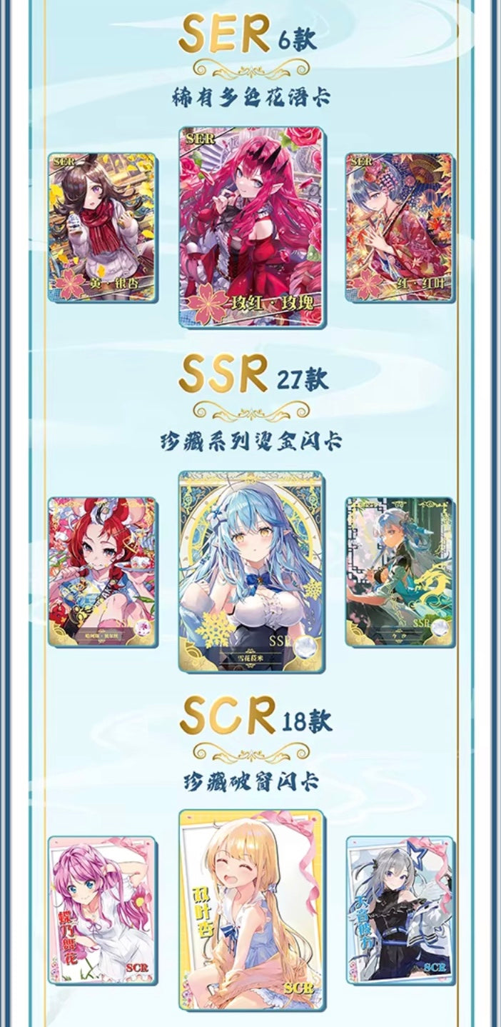 PRE ORDER - Goddess Story 2m14 Display Card Box Sealed