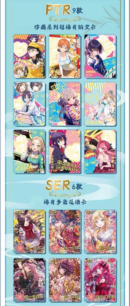 PRE ORDER - Goddess Story 2m14 Display Card Box Sealed