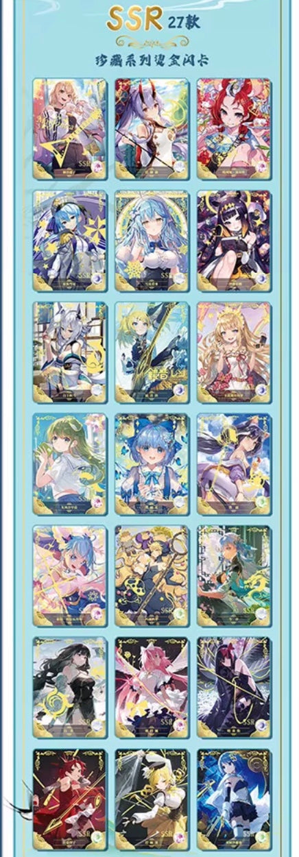 PRE ORDER - Goddess Story 2m14 Display Card Box Sealed