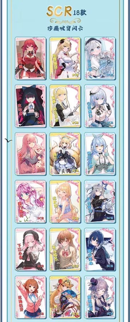 PRE ORDER - Goddess Story 2m14 Display Card Box Sealed