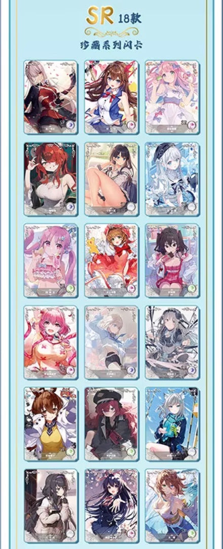 PRE ORDER - Goddess Story 2m14 Display Card Box Sealed