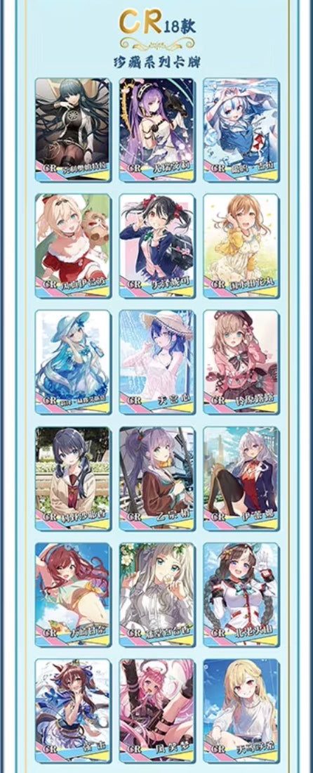 PRE ORDER - Goddess Story 2m14 Display Card Box Sealed