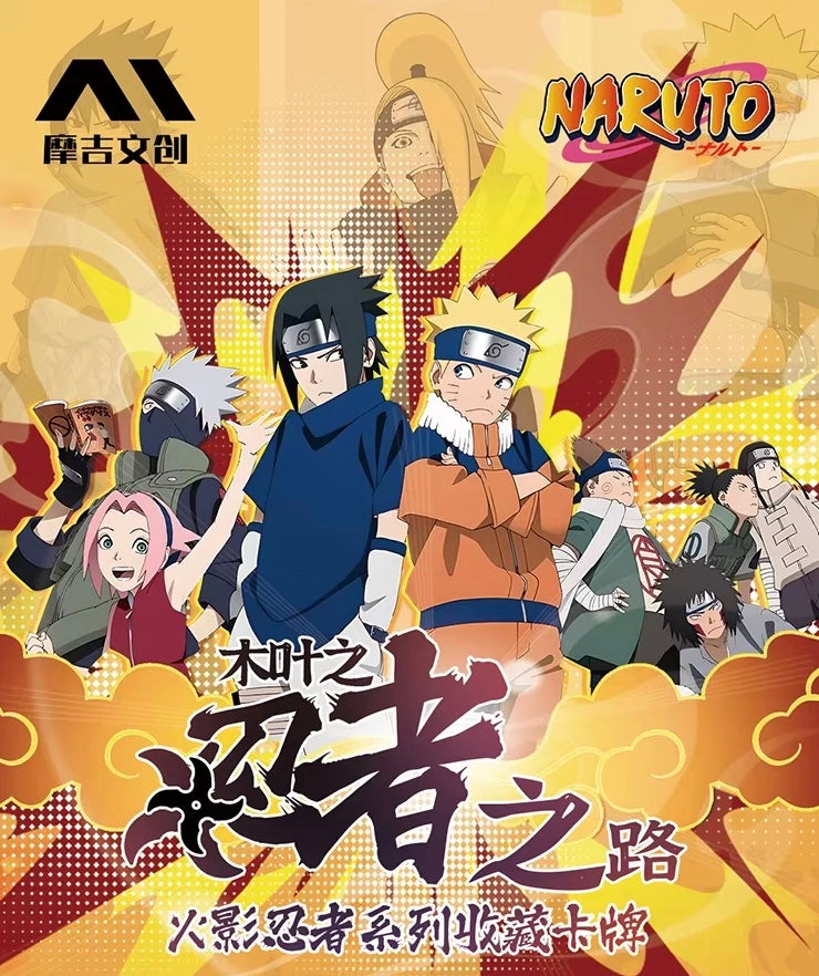 PRE ORDER - Naruto 10Y Blue Limited Edition Display Card Box Sealed