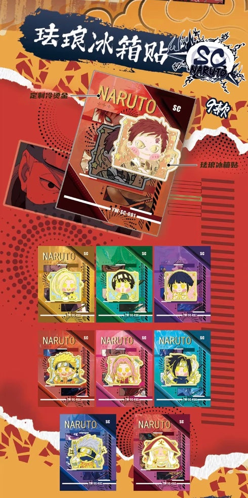 PRE ORDER - Naruto 10Y Blue Limited Edition Display Card Box Sealed