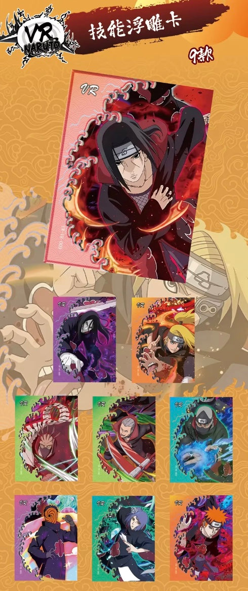 PRE ORDER - Naruto 10Y Blue Limited Edition Display Card Box Sealed