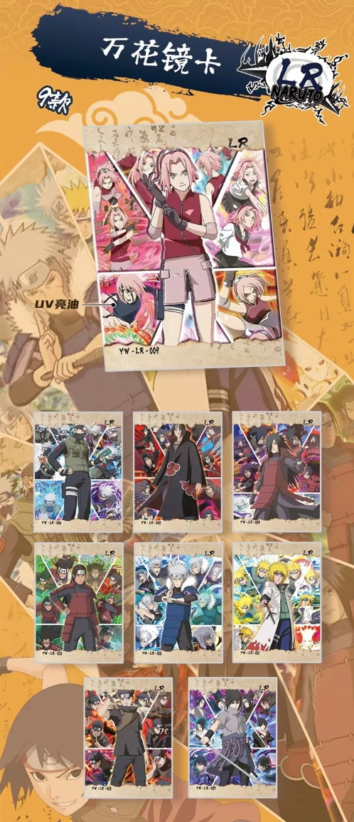 PRE ORDER - Naruto 10Y Blue Limited Edition Display Card Box Sealed