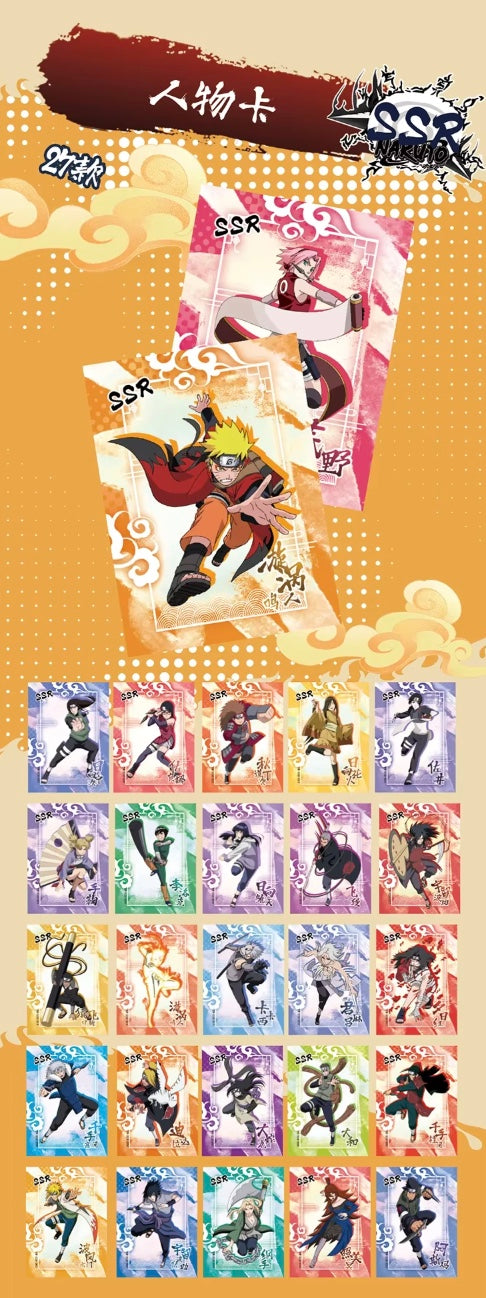 PRE ORDER - Naruto 10Y Blue Limited Edition Display Card Box Sealed
