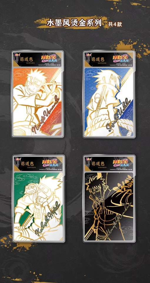 PRE ORDER - Naruto Grading Limited Edition Display Card Box Sealed