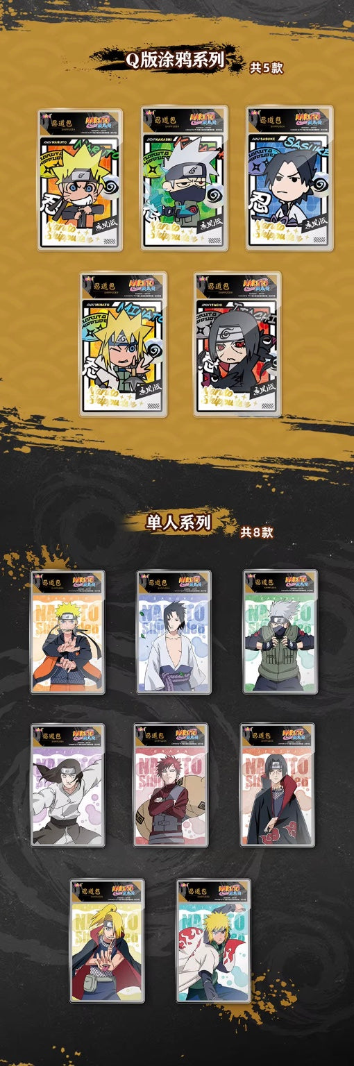 PRE ORDER - Naruto Grading Limited Edition Display Card Box Sealed