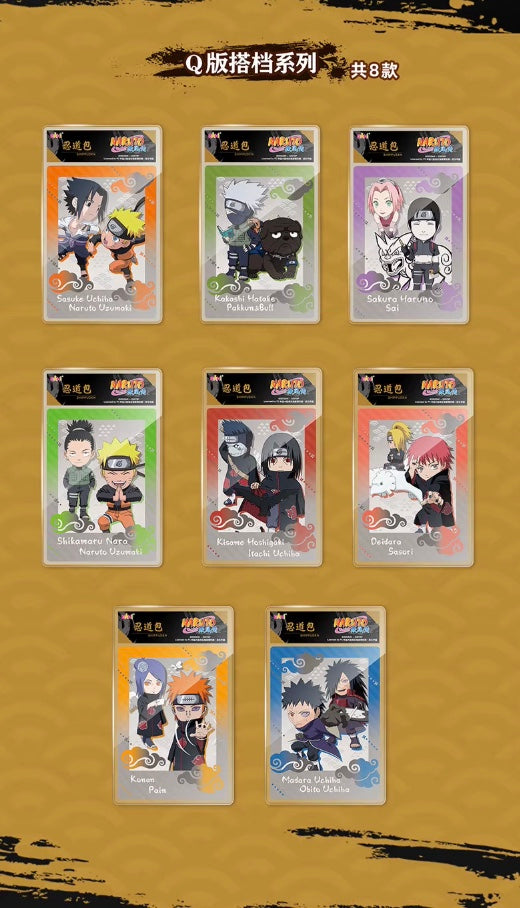 PRE ORDER - Naruto Grading Limited Edition Display Card Box Sealed