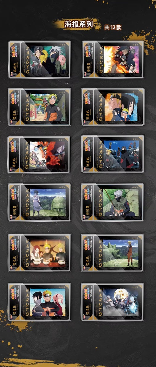 PRE ORDER - Naruto Grading Limited Edition Display Card Box Sealed