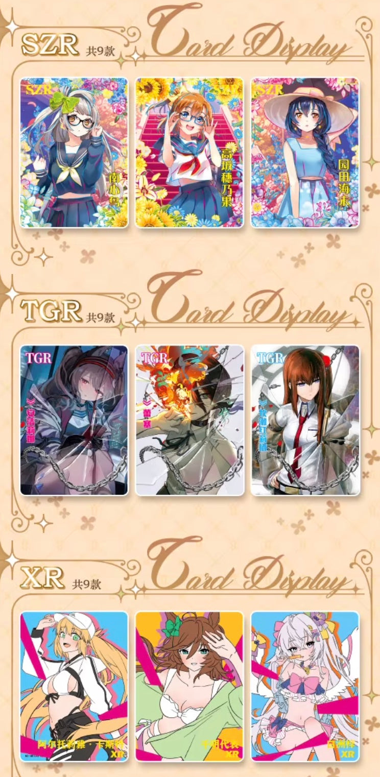 PRE ORDER - Goddess Story 5m10 Display Card Box Sealed