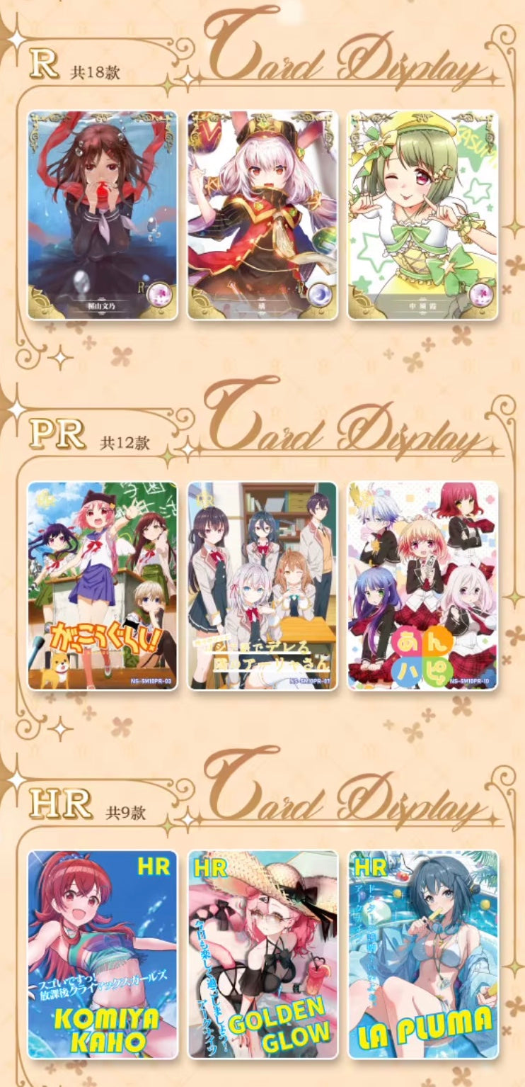 PRE ORDER - Goddess Story 5m10 Display Card Box Sealed