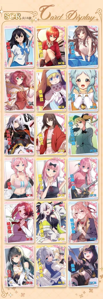 PRE ORDER - Goddess Story 5m10 Display Card Box Sealed