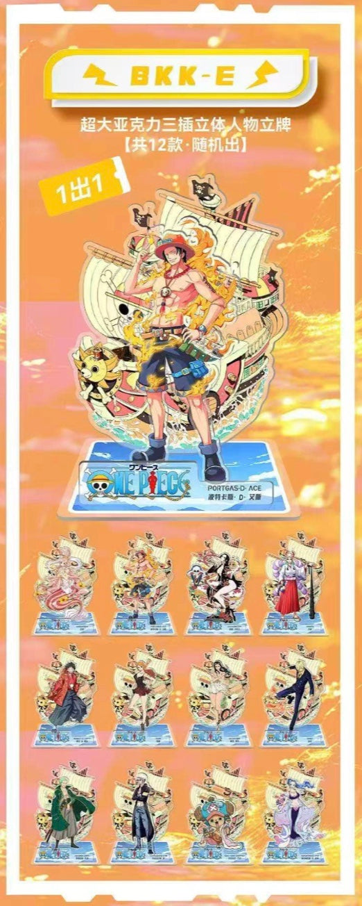 OnePiece Gear 5 Wave 7 Display Card Box Sealed
