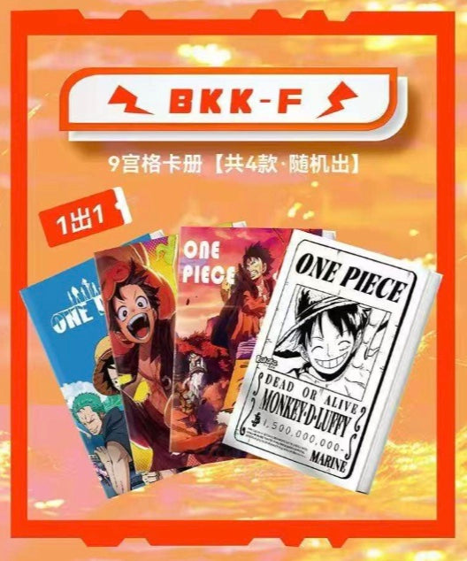 OnePiece Gear 5 Wave 7 Display Card Box Sealed
