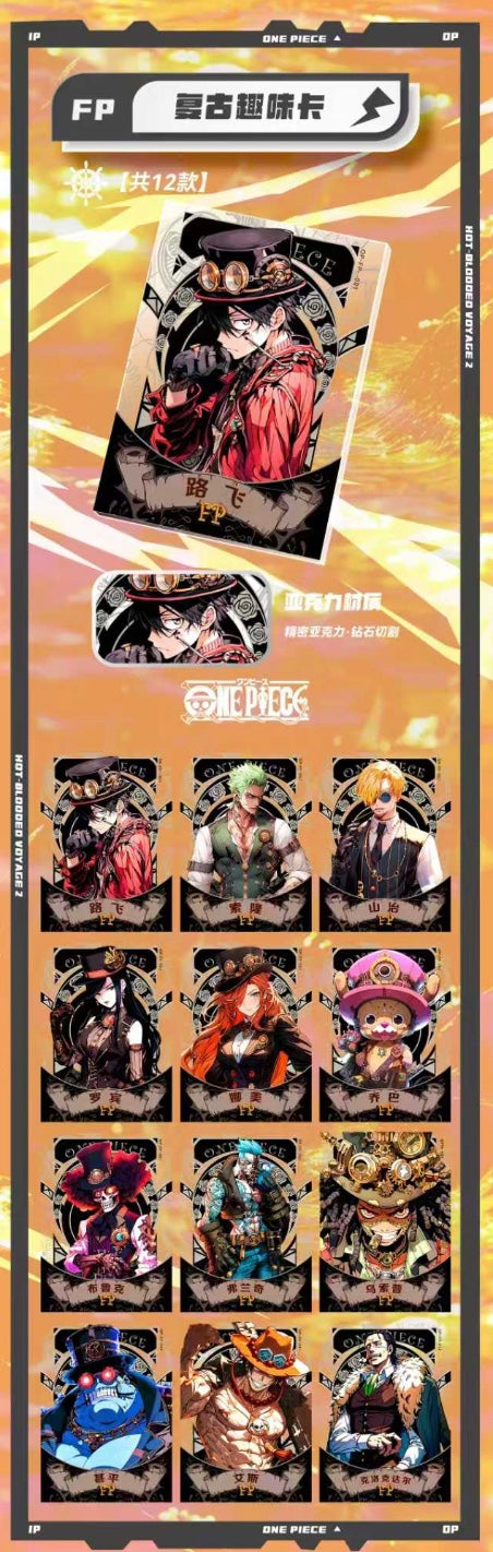 OnePiece Gear 5 Wave 7 Display Card Box Sealed