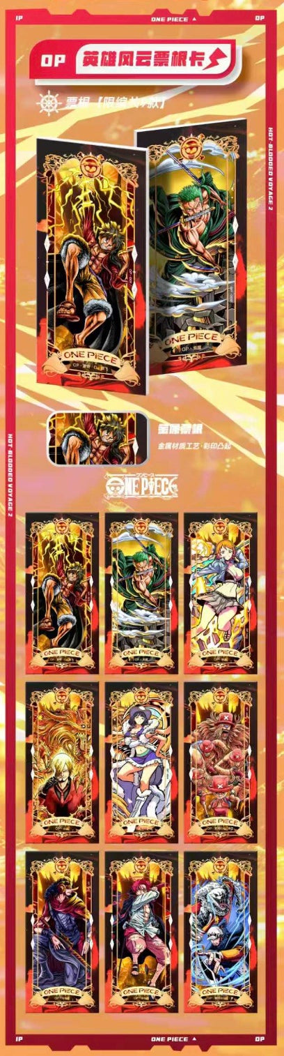 OnePiece Gear 5 Wave 7 Display Card Box Sealed