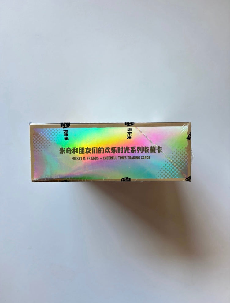 Disney Kakawow HotBox Card Display Card Box Sealed