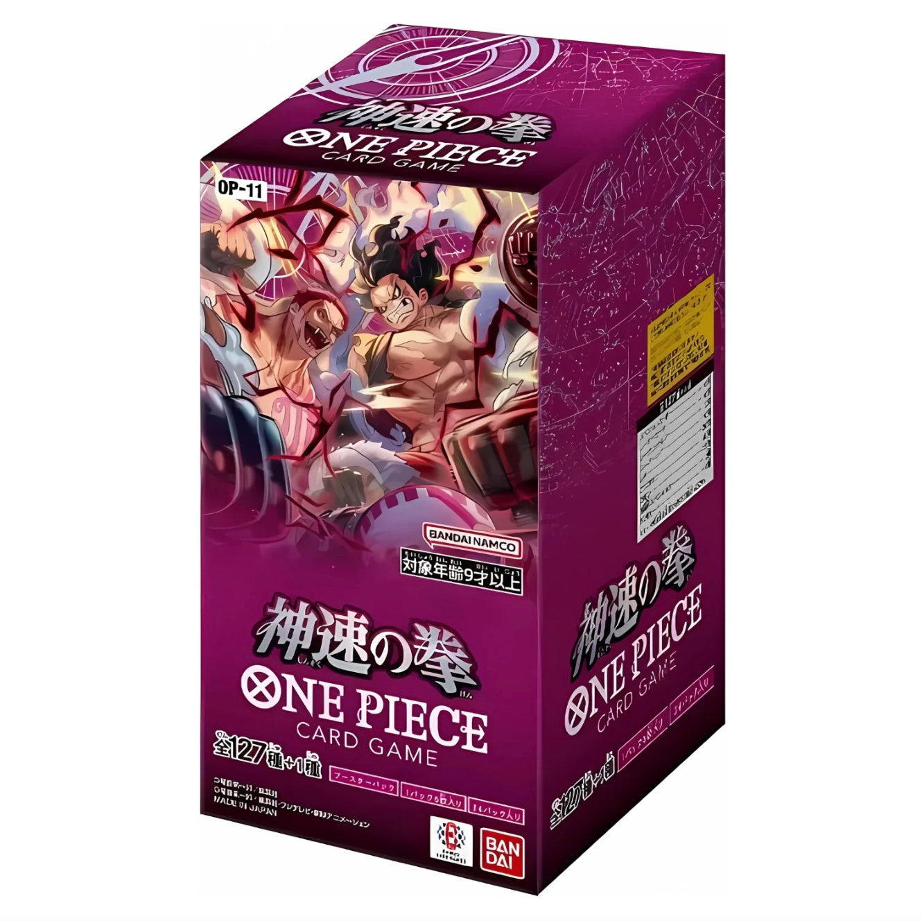 OnePiece A Fist of Divine Speed OP-11 JAP Booster Box Bandai Display Card Box Sealed Japanese