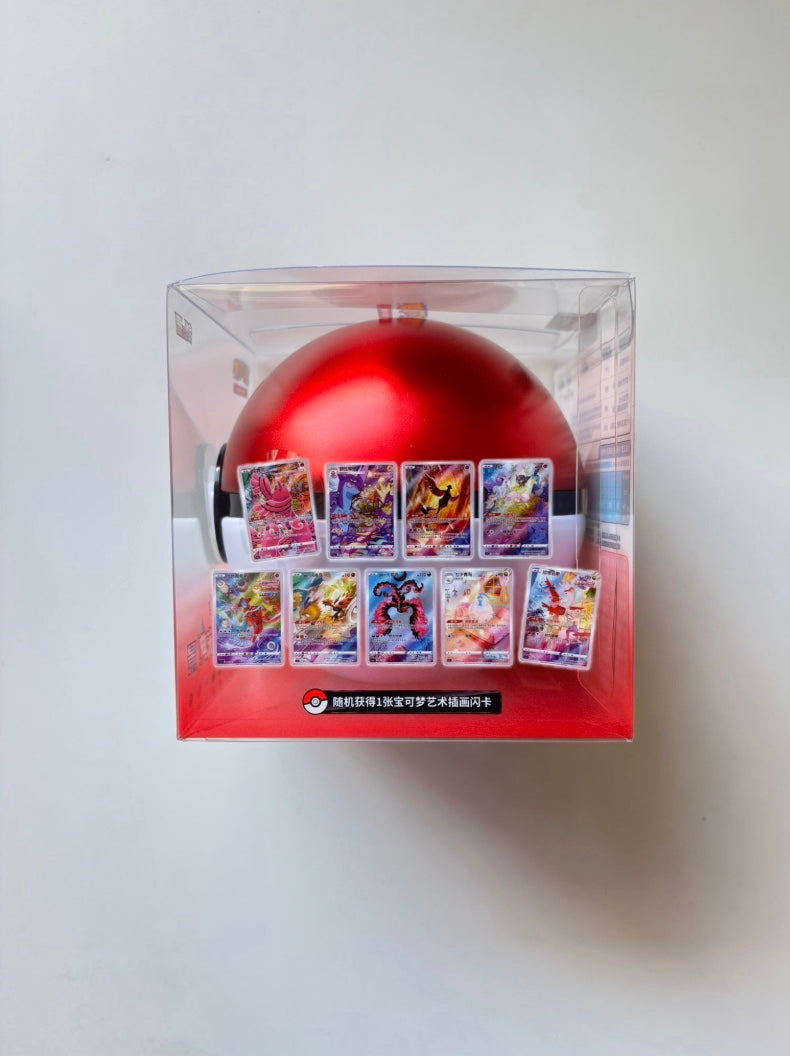 Pokemon PokeBall Nine Colors Gathering Tin Simplified Chinese Display Card Box Sealed