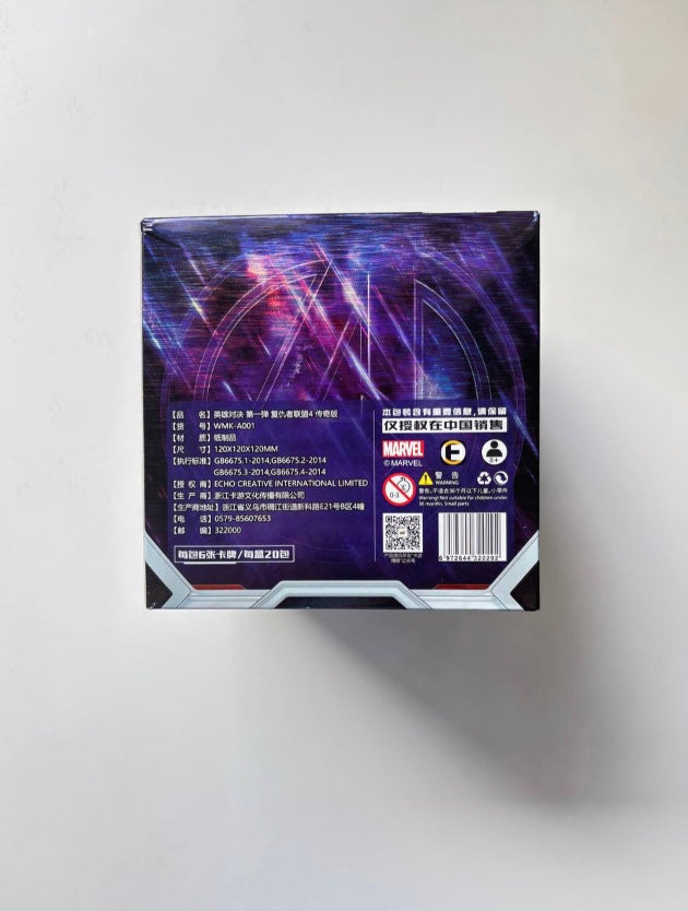 Marvel Kayou Hero Battle Tier 3 Display Card Box Sealed