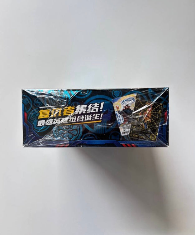 Marvel Kayou Hero Battle Tier 2 Display Card Box Sealed