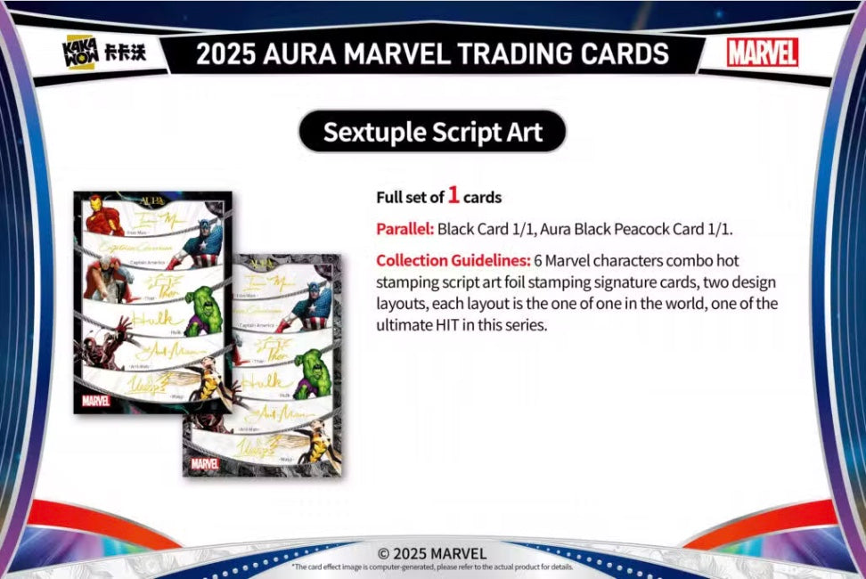 Marvel Aura Kakawow 2025 Display Card Box Sealed