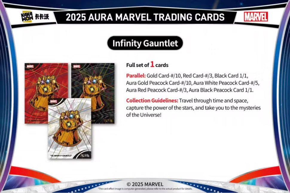 Marvel Aura Kakawow 2025 Display Card Box Sealed