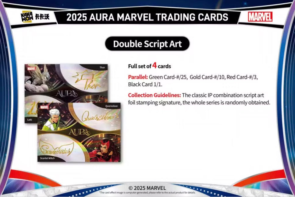 Marvel Aura Kakawow 2025 Display Card Box Sealed