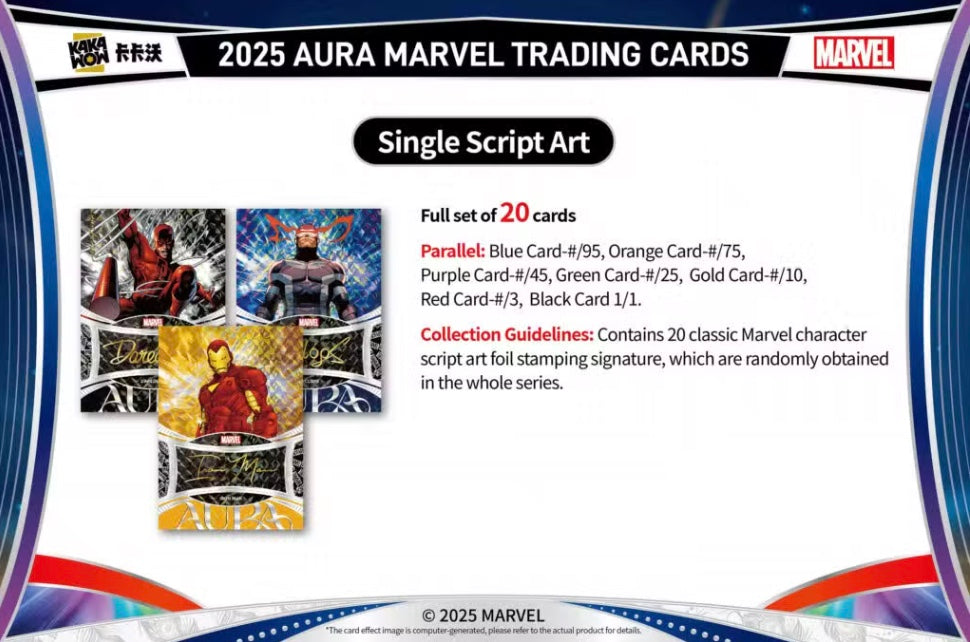 Marvel Aura Kakawow 2025 Display Card Box Sealed