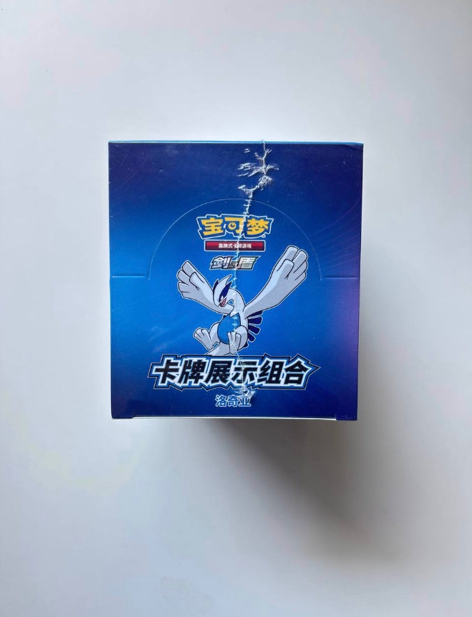 Pokemon Lugia Stand Frame Exhibition Gift Box Sealed Case Simplified Chinese Display Card Box Sealed