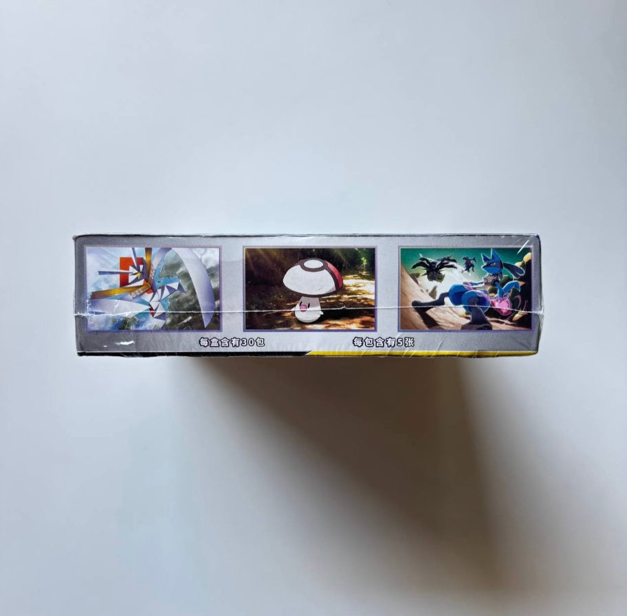 Pokemon Tag Team Shining Synergy CSM2bC Simplified Chinese Display Card Box Sealed